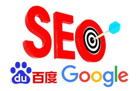 seo是干啥的
